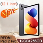 Lenovo XiaoXin Pad Plus 5G 11 inch Tablet TB-J607Z, 6GB+