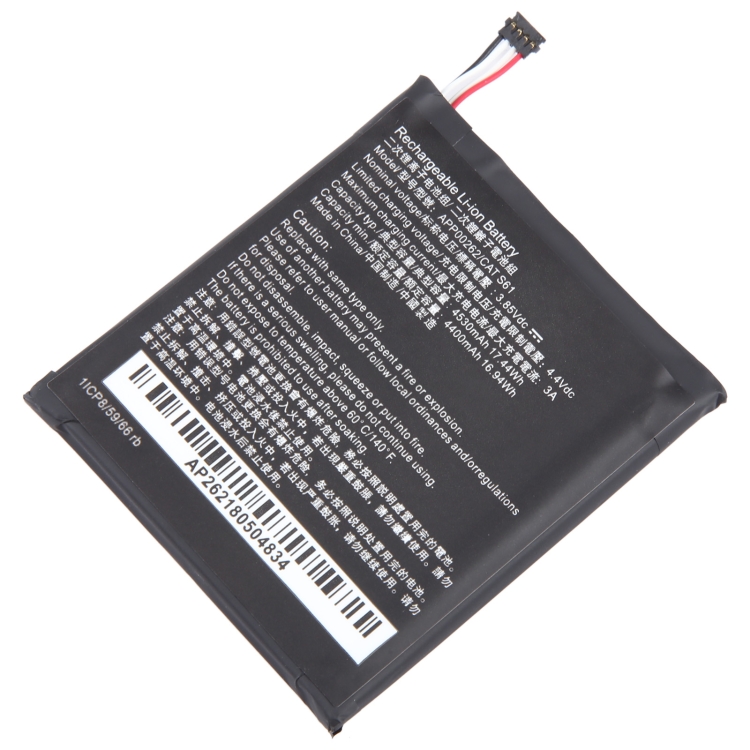Batteria Per CAT Caterpillar S61 Solo Per APP00262 Con Spina Nera