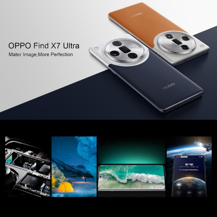 OPPO Find X7 Ultra AI Phone、12GB+256GB、画面指紋認証、6.82 インチ