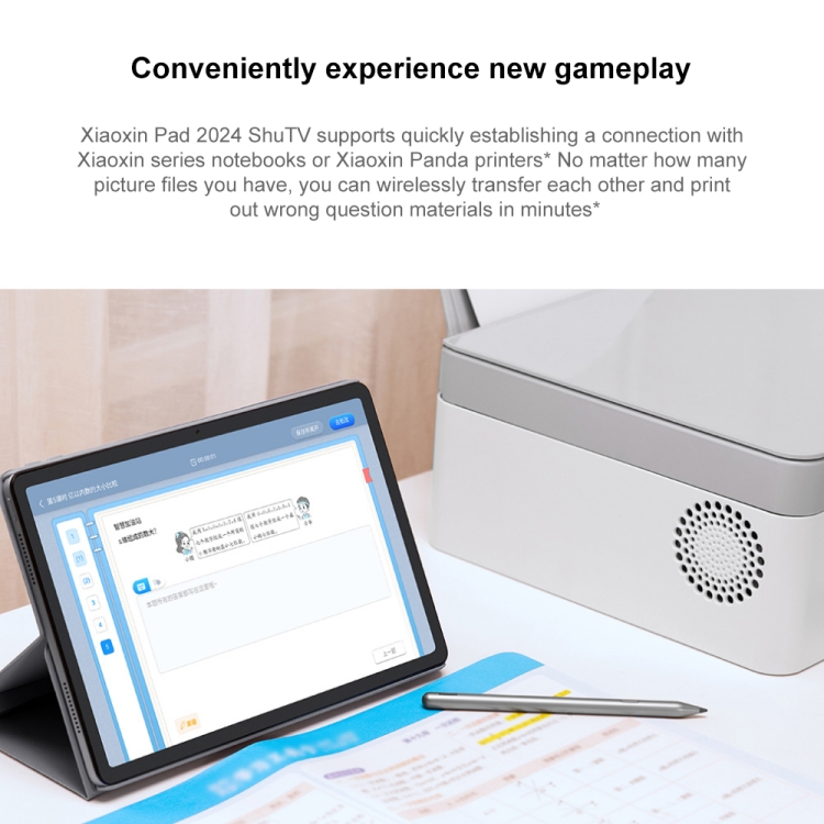 Lenovo Xiaoxin Pad 2024 Paperlike Screen 11 inch WiFi