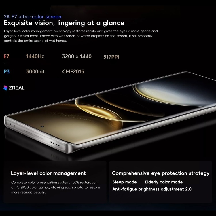 vivo X100 Ultra, 16GB+1TB, Face ID / Fingerprint Identification