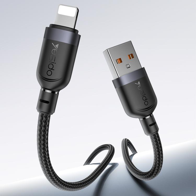 Yesido CA134L 12W 2.4A USB to 8 Pin Charging Data Cable, Length:3m(Black) - 1
