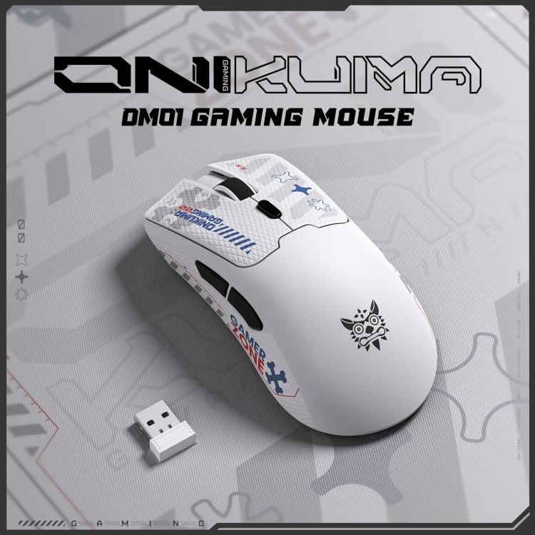 ONIKUMA DM01 12800DPI 2.4GHz + BT + Wired Tri-mode Gaming Mouse(White) - 2