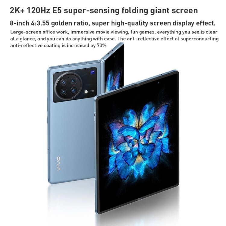 vivo X Fold 5G V2178A, 50MP Camera, 12GB+512GB