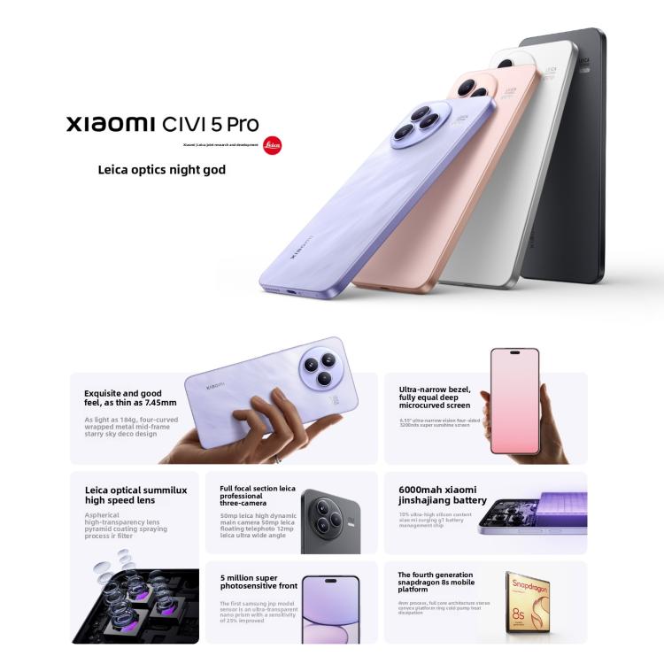 Xiaomi Civi 5 Pro, 12GB+256GB, Screen Fingerprint, 6.55