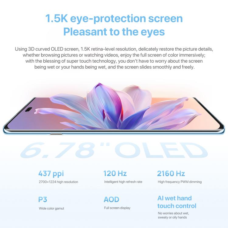 HUAWEI Enjoy 70X Vitality Edition、8GB+256GB、画面指紋認証、6.78