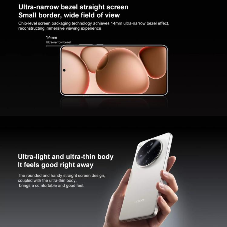 OPPO Find X8 Ultra、16GB+512GB、指紋認証スクリーン、6.82インチ