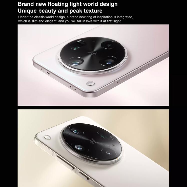 OPPO Find X8 Ultra、16GB+512GB、指紋認証スクリーン、6.82インチ