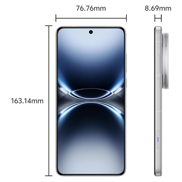 vivo X200 Ultra, 12GB+256GB, Face ID / 3D Ultrasonic