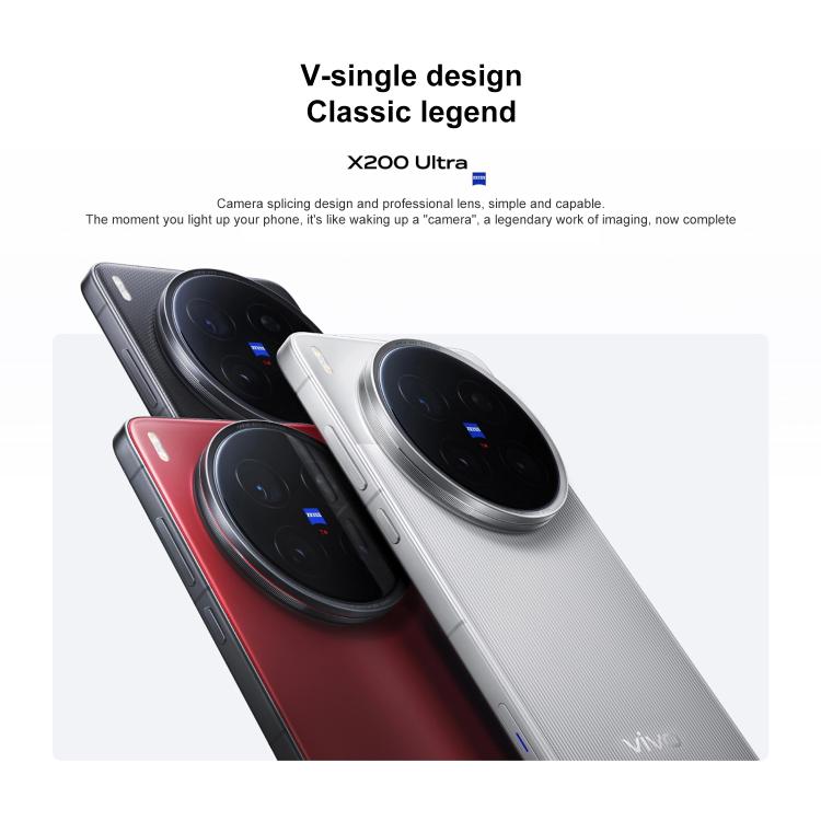 vivo X200 Ultra、12GB+256GB、Face ID / 3D超音波指紋認証、6.82