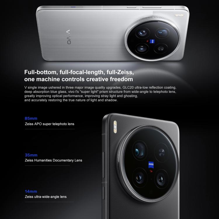 vivo X200 Ultra, 12GB+256GB, Face ID / 3D Ultrasonic
