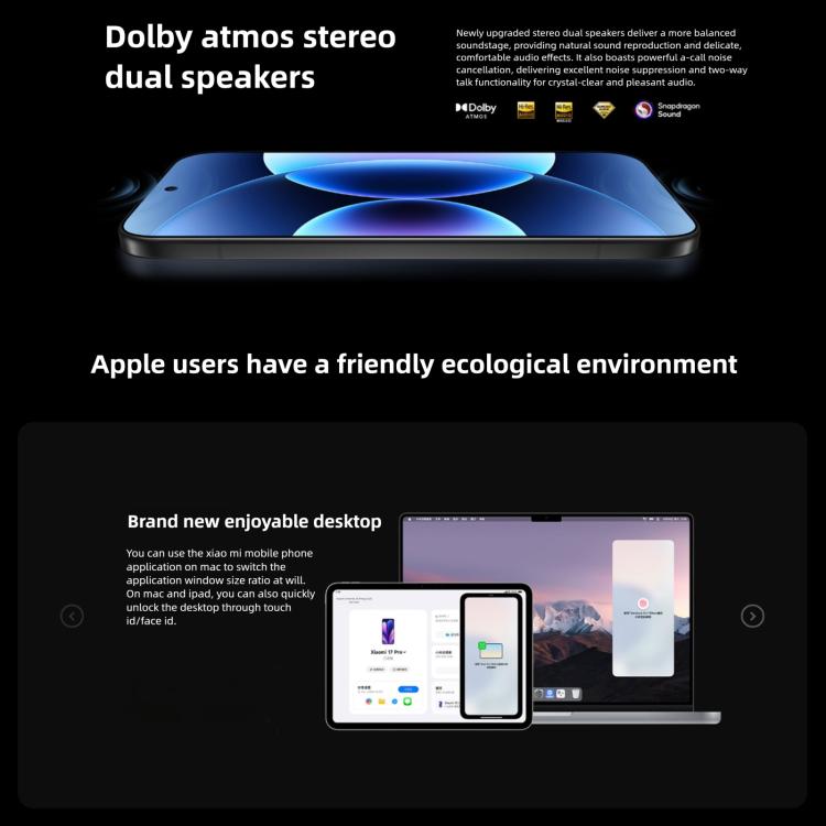 Xiaomi 17 Pro Max、12GB+512GB、3D超音波指紋認証、6.9インチ+2.9