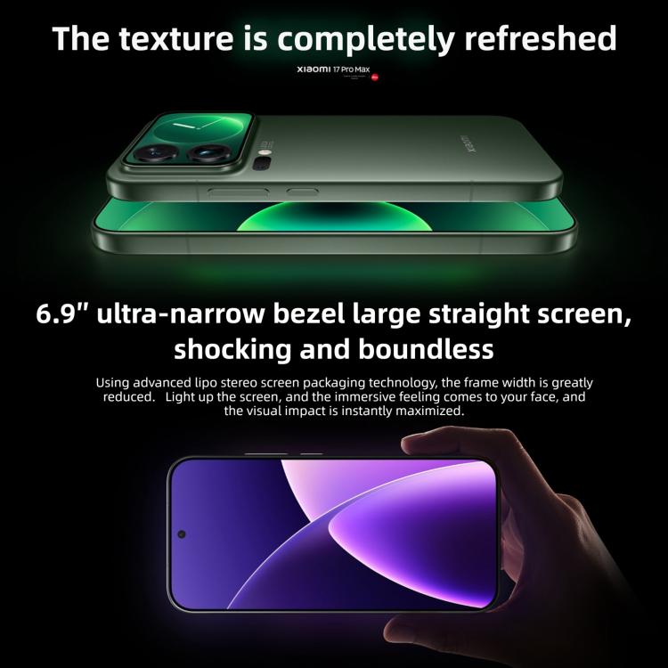 Xiaomi 17 Pro Max、12GB+512GB、3D超音波指紋認証、6.9インチ+2.9