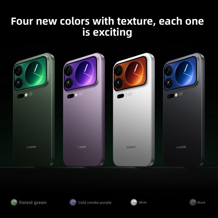 Xiaomi 17 Pro Max, 16GB+512GB, 3D Ultrasonic Fingerprint
