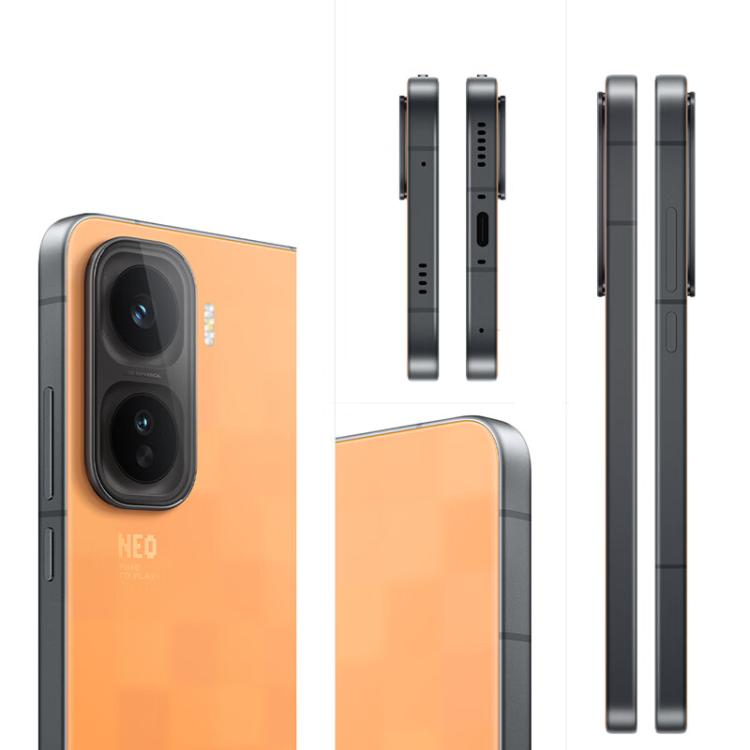 vivo iQOO Neo11, 12GB+256GB, Face ID / Screen Fingerprint