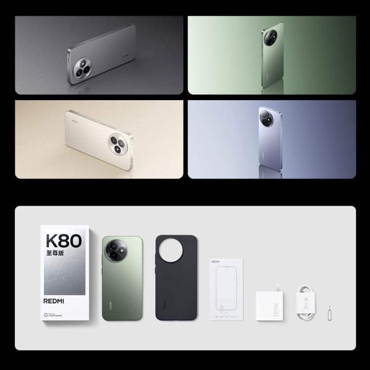 Xiaomi Redmi K80 Ultra, 12GB+256GB, 6.83 inch Xiaomi