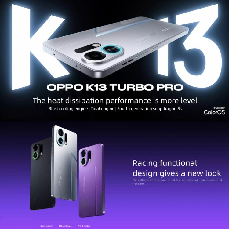 OPPO K13 Turbo Pro 5G、16GB+256GB、指紋認証スクリーン、6.8インチ