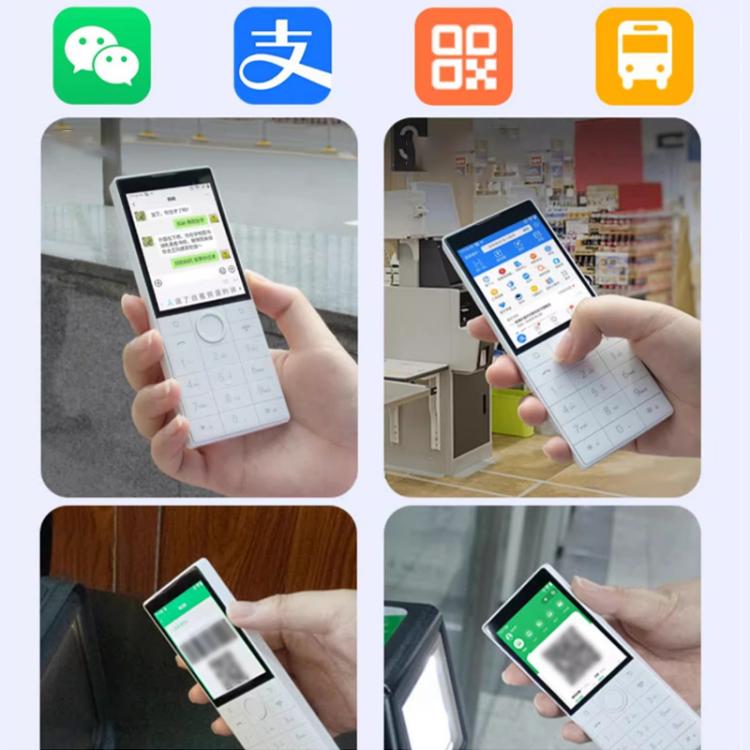 スマートフォン本体 Xiaomi Qin AI Life qin F22 32gb Qin F22 Touch Screen No Camera Phone Wifi 2.8 Inch 16GB / 32GB