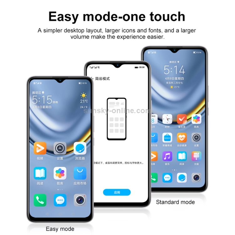 Honor Play 20 KOZ-AL00, 8GB+128GB, China Version