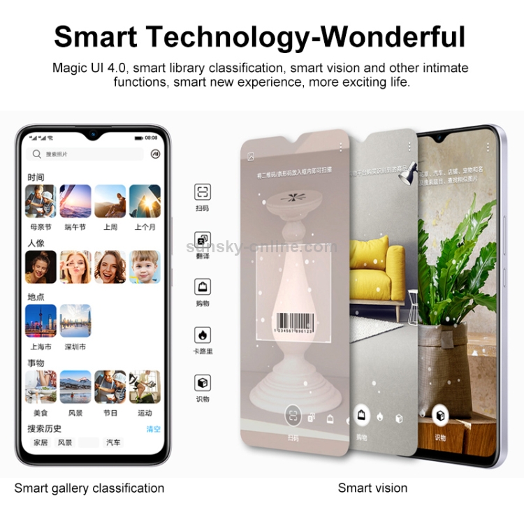 Honor Play 20 KOZ-AL00 本体 Y66 $_12.PNG?set_id=880000500F