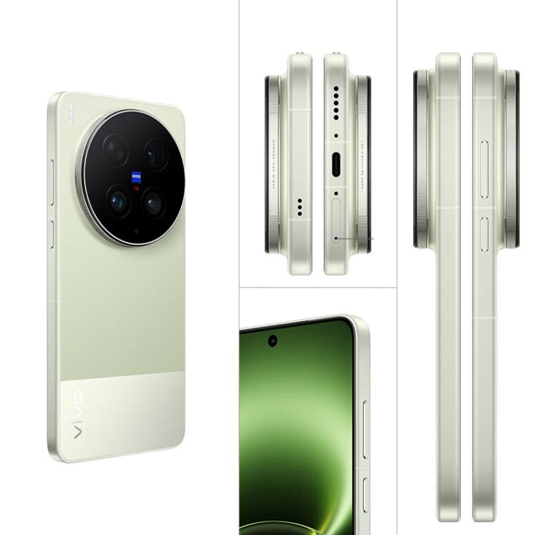 vivo X300 Ultra Satellite Edition, 16GB+1TB, 6.82 inch OriginOS 6