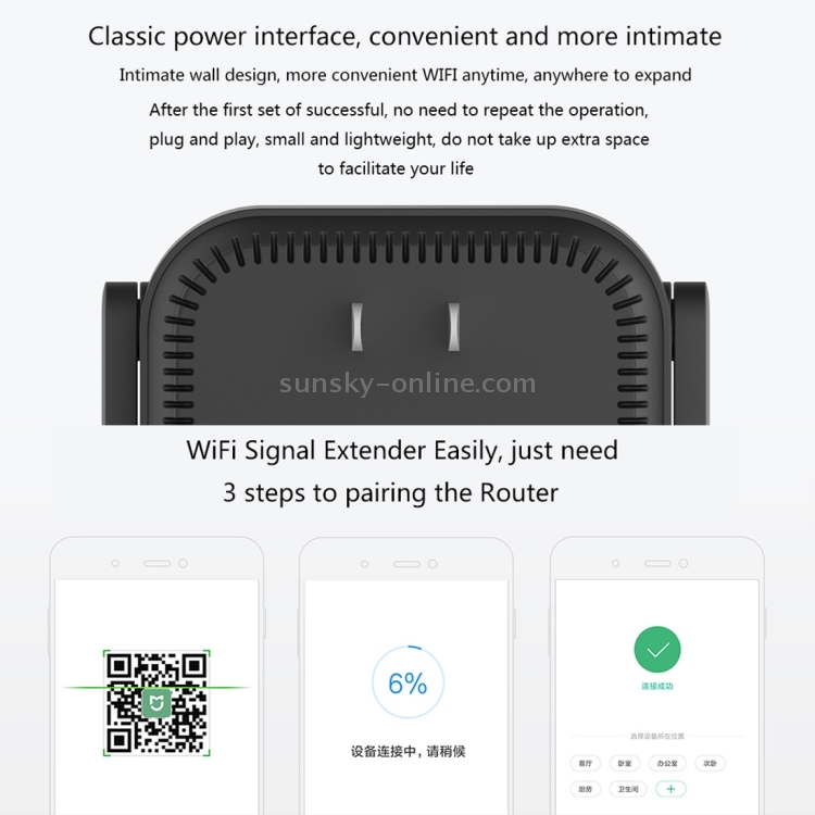 Amplificador Wi-Fi Xiaomi Mi Original Pro 300Mbps Roteador Smart Extender WiFi com 2x2 Antenas Externas (Preto) - 4
