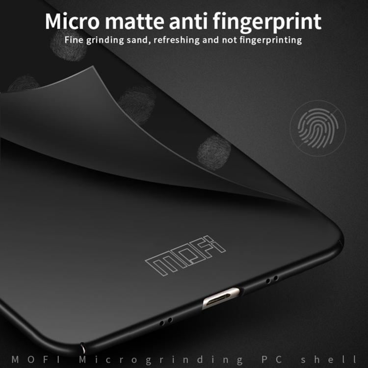 iPhone 17 Air用 MOFI フロストPC 超薄型ハードケース（ゴールド）