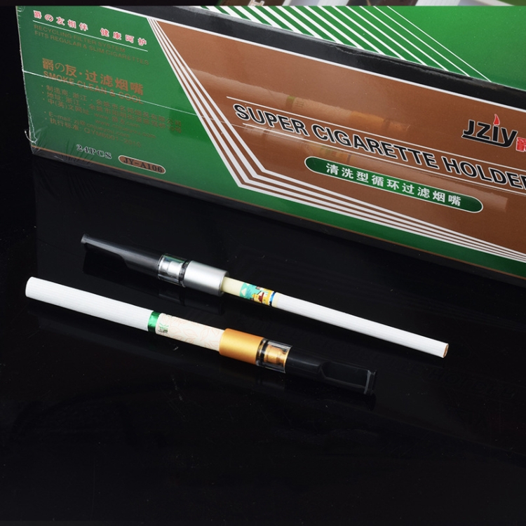 2 Boxes JZIY JY-106 Rough Two-Purpose Tobacco Filter Can Be Cleaned  Circulating Filter