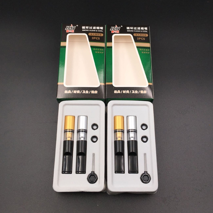 2 Boxes JZIY JY-106 Rough Two-Purpose Tobacco Filter Can Be Cleaned  Circulating Filter