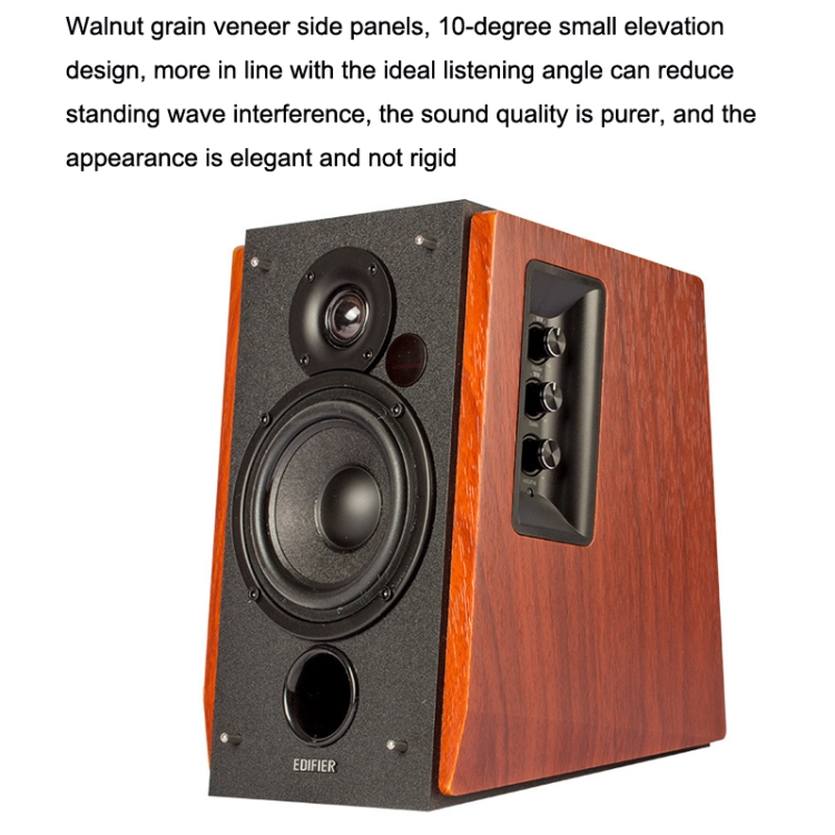 Edifier R1700BT ワイヤレス Bluetooth HIFI コンピューター