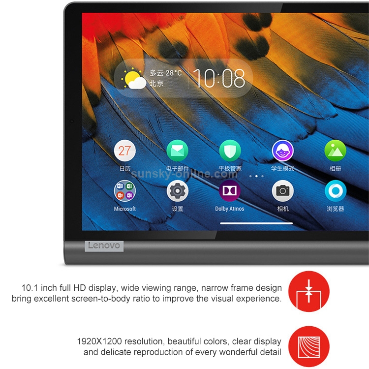 Lenovo Yoga Tab 5 YT-X705F、10.1インチ、3GB + 32GB