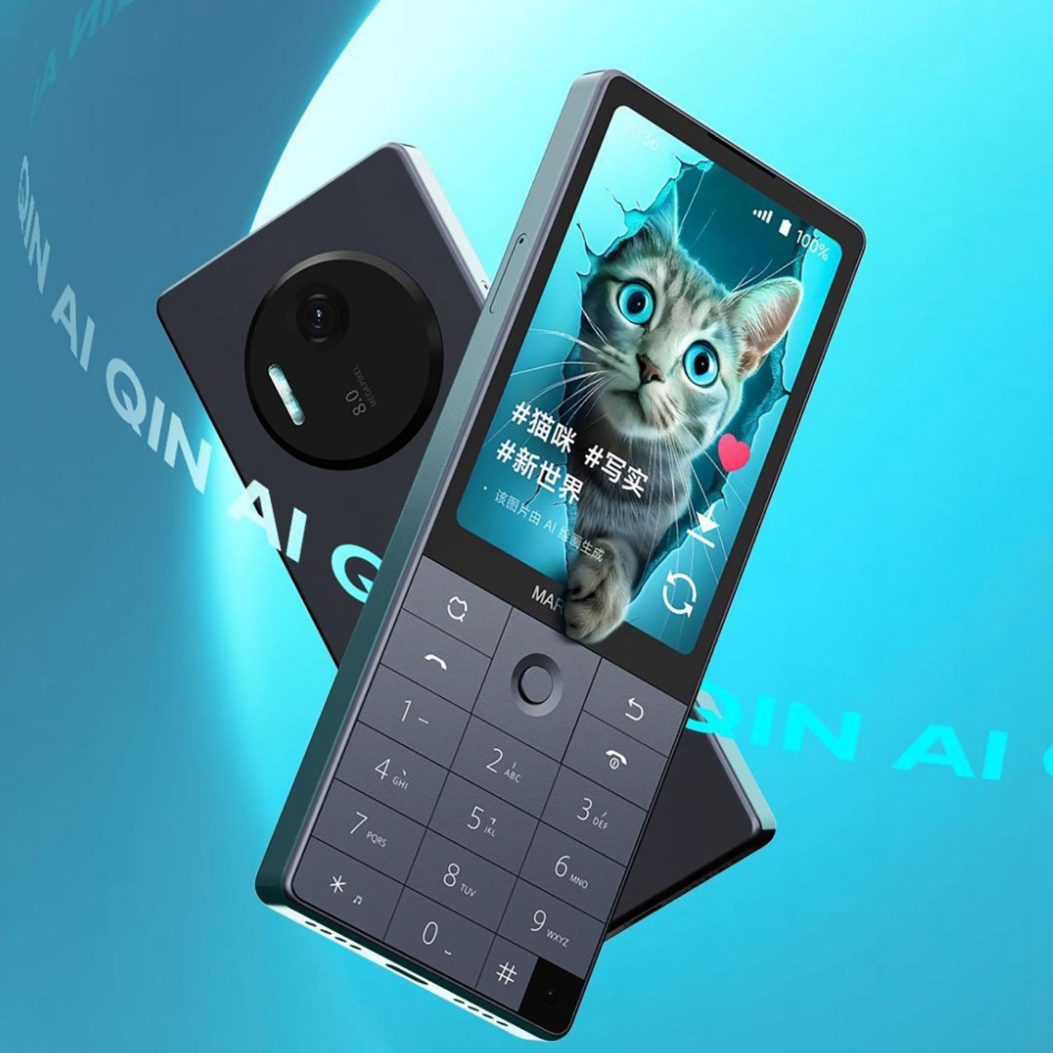 DUOQIN F25 Elder Keypad Smart Phone, 6GB+128GB, 3.54 inch