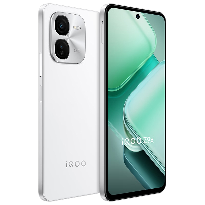 vivo iQOO Z9x, Dual Back Cameras, 8GB+256GB, Face ID
