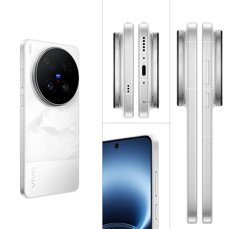 vivo X300 Ultra Satellite Edition, 16GB+1TB, 6.82 inch