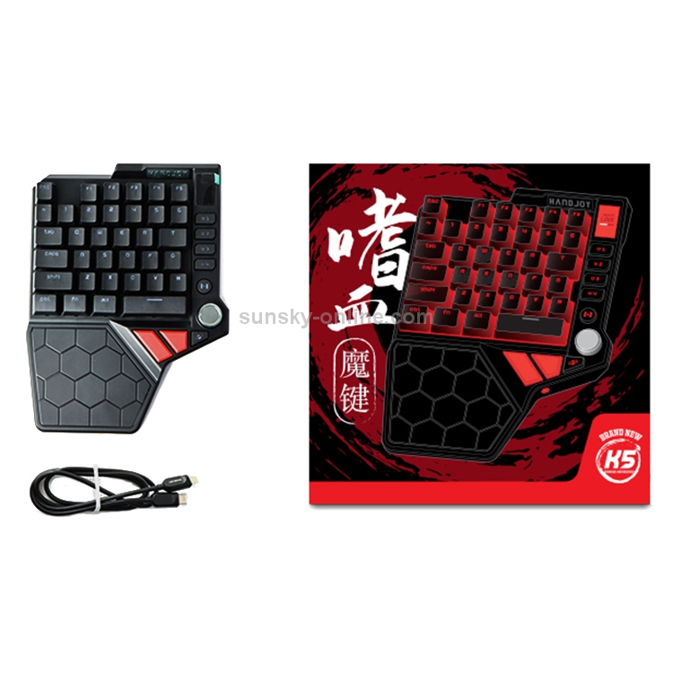SUNSKY - Handjoy K5 Gaming Mobile Mechanical One Hand