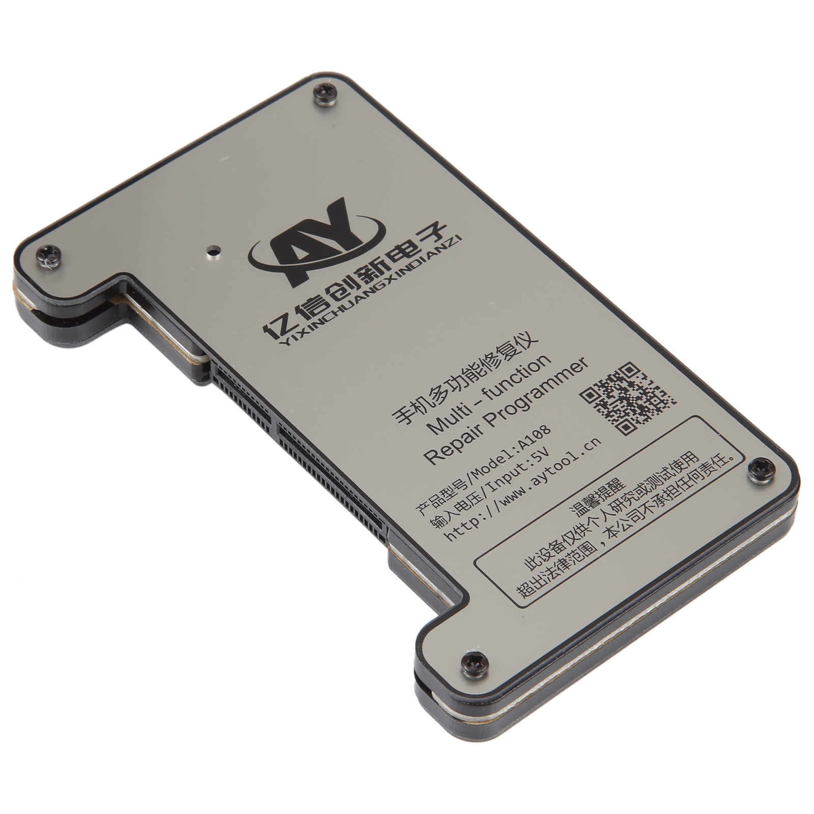 AY A108 Multi-function Dot Matrix Battery Repair Programmer for iPhone ...