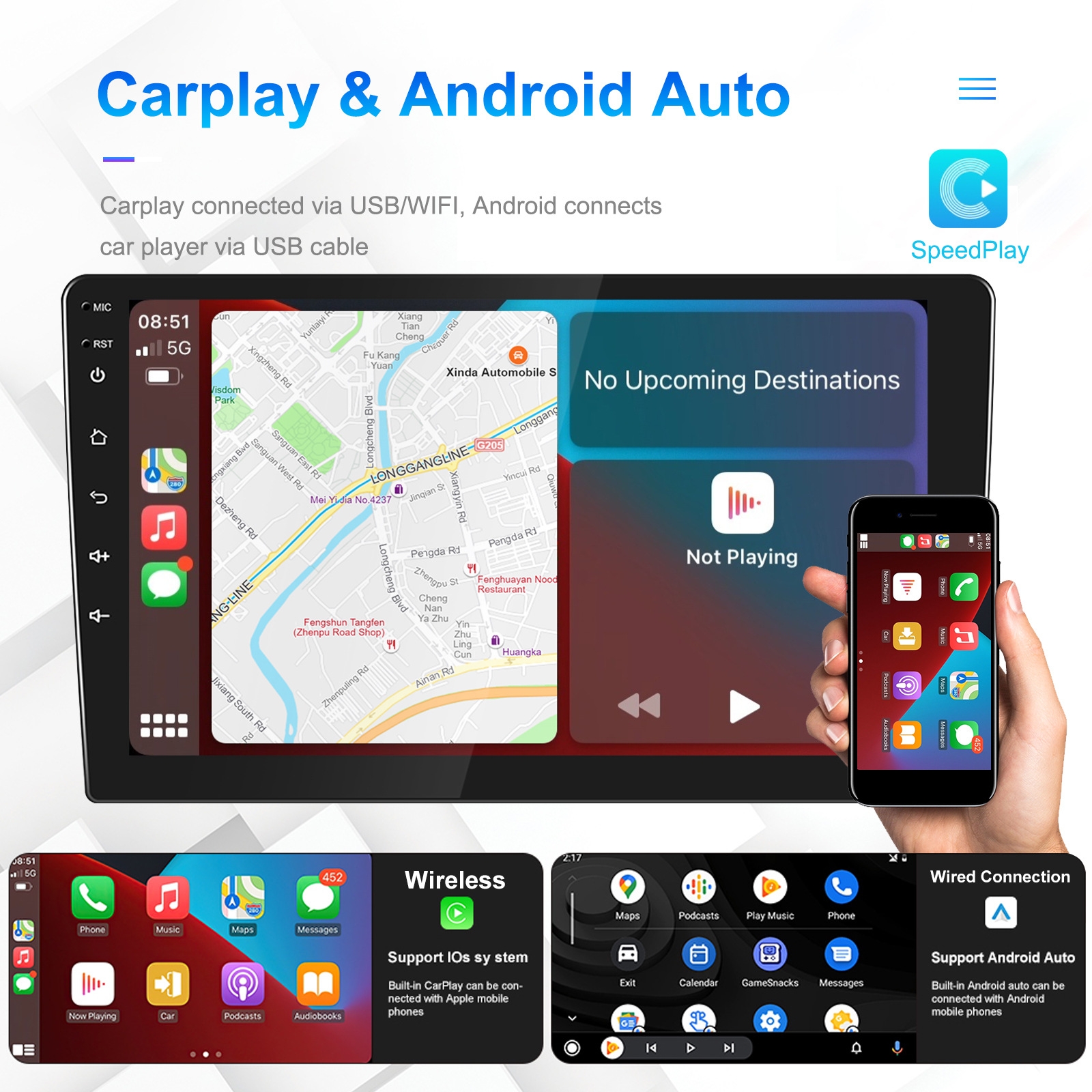 A3195 9 Inch Car Android Large Screen Navigation Central Control Screen ...