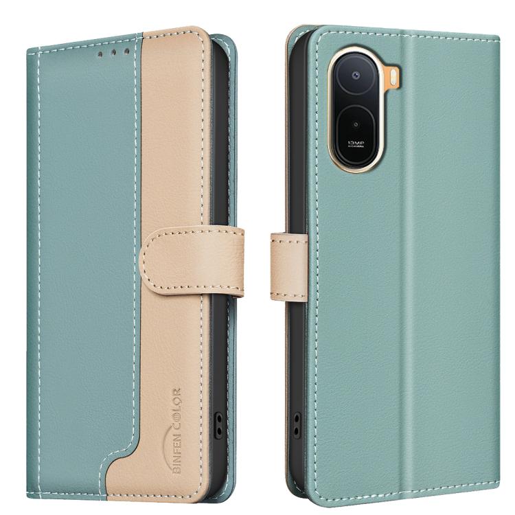For Redmi A7 Pro 171mm / Poco C85x 5G Color Matching RFID Anti-theft Leather Phone Case(Green)