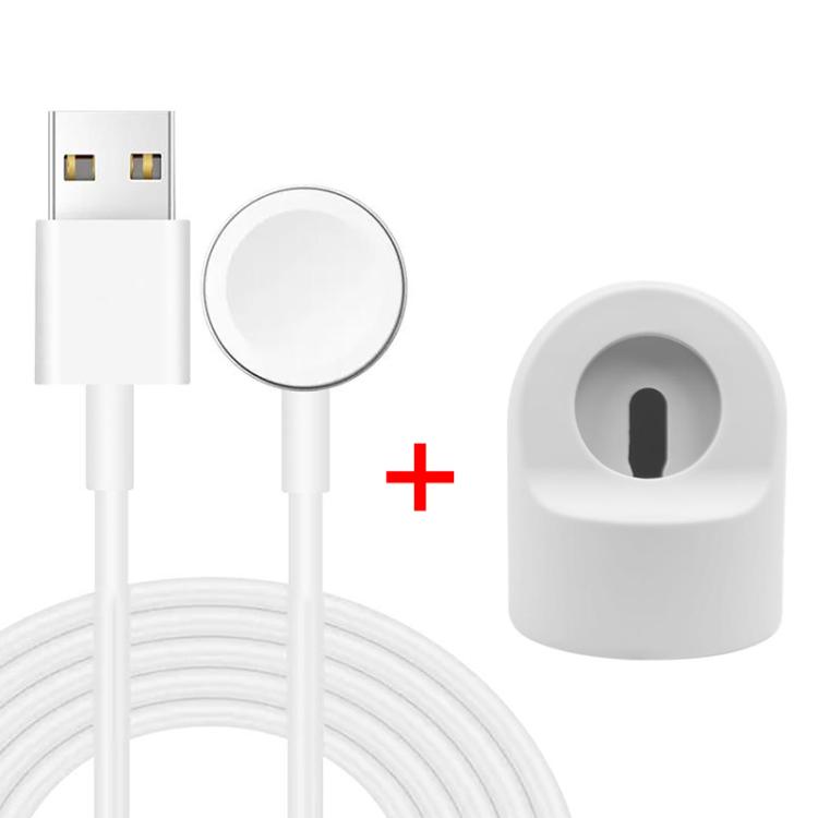 xDfind For Apple Watch Smart Watch Silicone Charging Holder and USB Charger Set(White)