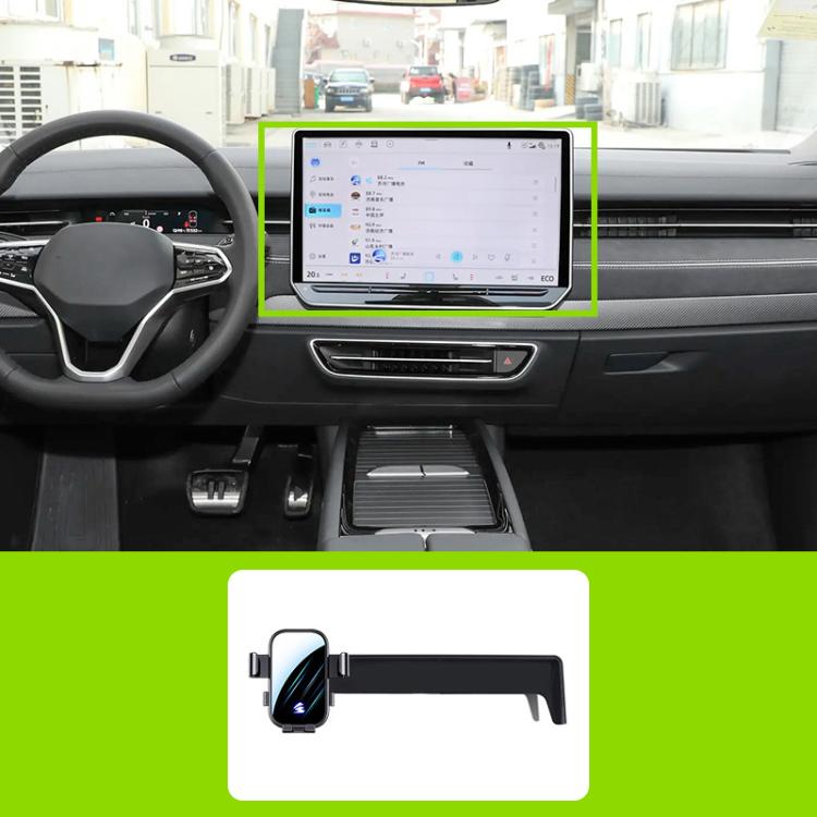 For Volkswagen ID7 2024 15 inch Car Screen Phone Holder Mount with Extension Arm(Black)
