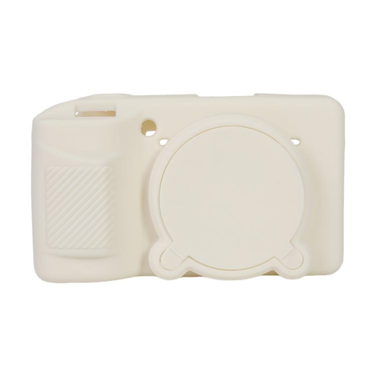 For Ricoh GR IV Soft Silicone Camera Protective Case(White)