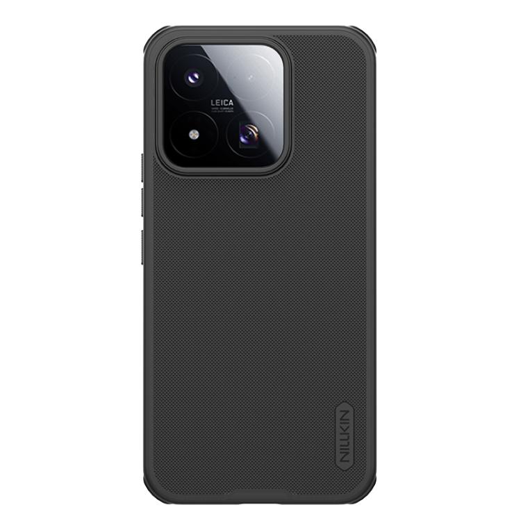 For Xiaomi 17 Max 5G NILLKIN Frosted Shield Pro Magnetic Magsafe Phone Case(Black)