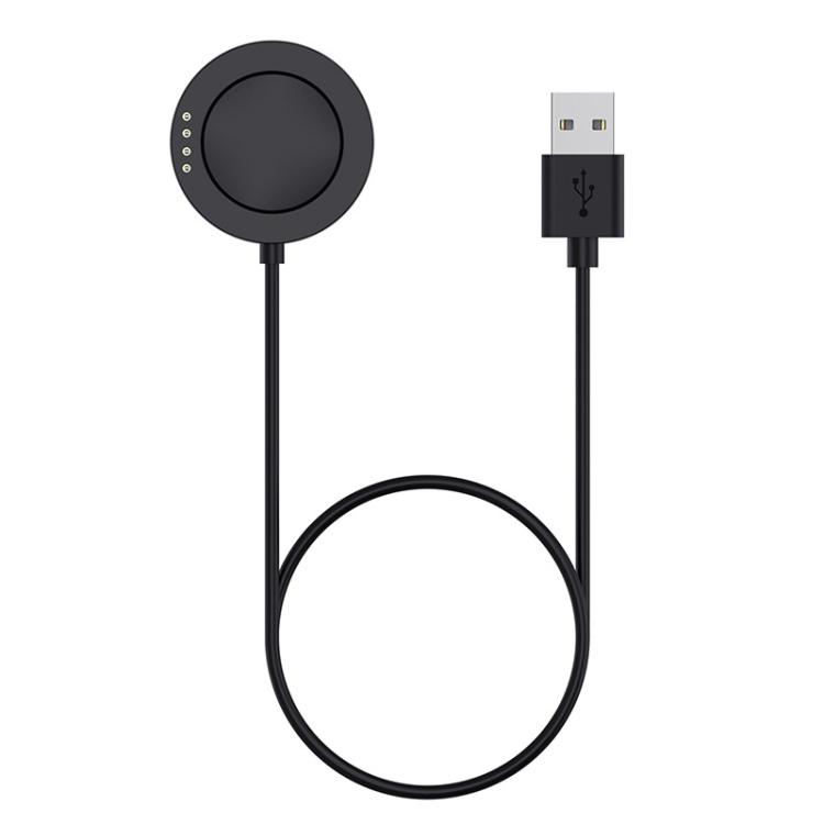 For Xiaomi Watch S4 Sport xDfind USB-A Port Smart Watch Magnetic Charging Cable, Length: 1m(Black)