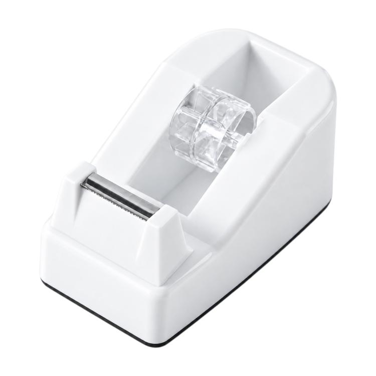 Macaron Colors Tape Seat Tape Cutter Office Supplies(White)