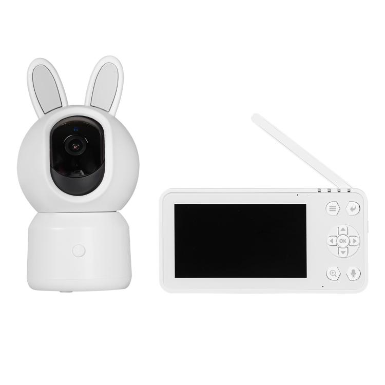 WCM-BM01 2MP WiFi Baby Monitor with 4.5-inch Screen(White)