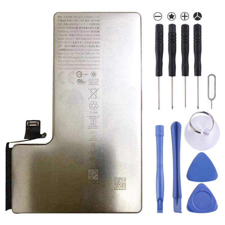 iPhone 16 Pro 3582mAh 22038 純正バッテリー交換用