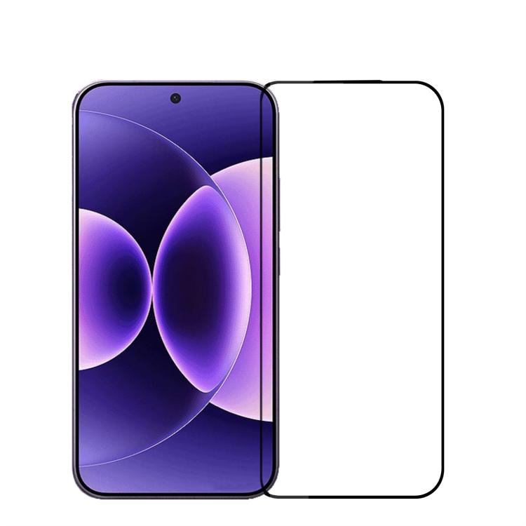 For Xiaomi 17 Max Unlock MOFI 9H 2.5D Full Screen Tempered Glass Film(Black)