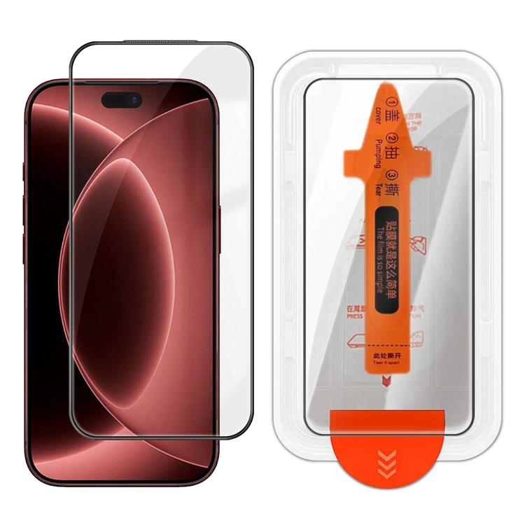 For iPhone 18 Pro Easy Install Box Dust-Free Screen-Printed HD Tempered Glass Film