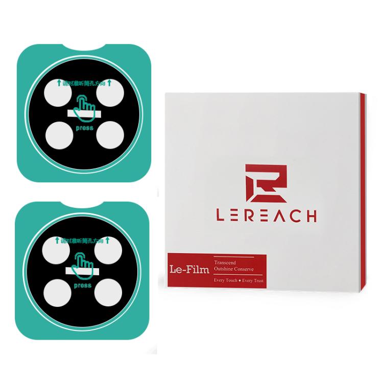 For Huawei nova 15 Max 2pcs/Set LeReach TF Series Snap Version HD Wear-Resistant Camera Lens Glass Film(Black)