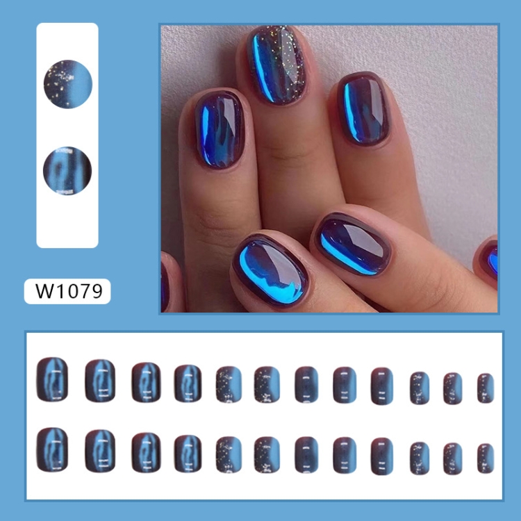 24pcs /Box Short Press On Nails Bling Aurora Nail Galaxy Blue Glitter Fake Nails(W1079) 1 24pcs /Box Short Press On Nails Bling Aurora Nail Galaxy Blue Glitter Fake Nails(W1079)